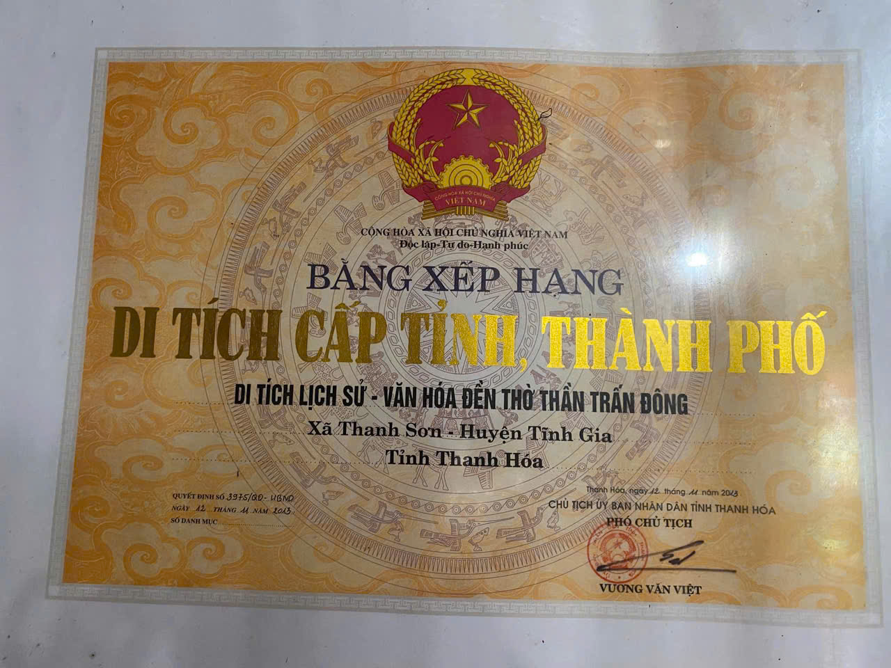 Anh-tin-bai